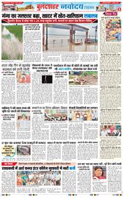 Noida 2025-08-07