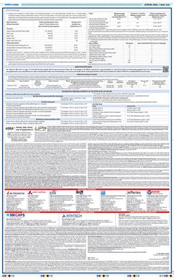 Main Edition 2025-08-07