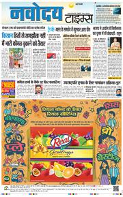 Main Edition 2025-08-08