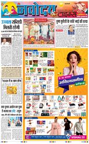 Main Edition 2025-08-09