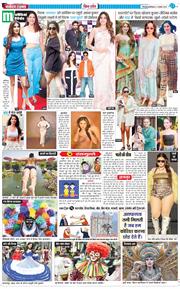 THE NAVODAYA TIMES MAIN UTTARAKHAND AND DEHRADUN 2025-08-11