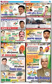 Gurgaon 2025-08-15