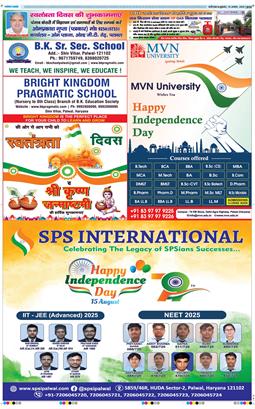 Faridabad 2025-08-15