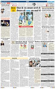 Main Edition 2025-08-22