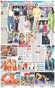 Main Edition 2025-08-24