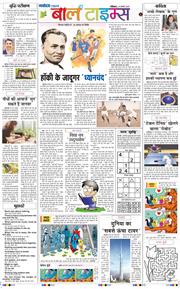 Magazine 2025-08-24