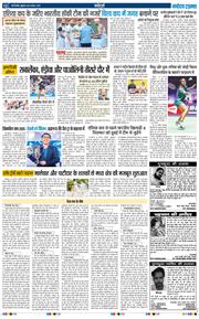 Main Edition 2025-08-29