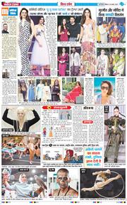 Main Edition 2025-08-30