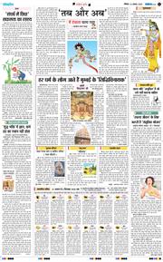 Magazine 2025-08-31