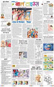Magazine 2025-08-31