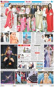 Main Edition 2025-09-02