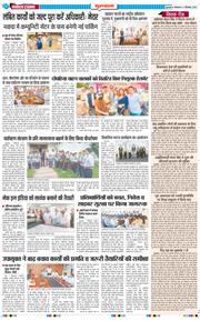 Gurgaon 2025-09-02