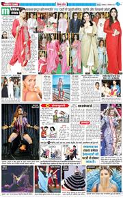 THE NAVODAYA TIMES MAIN UTTARAKHAND AND DEHRADUN 2025-09-02