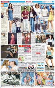 Main Edition 2025-09-04