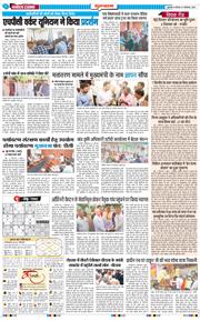 Gurgaon 2025-09-04