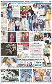 THE NAVODAYATIMES NCR MAIN 2025-09-04