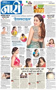 Magazine 2025-09-04