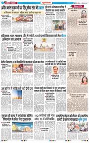 Gurgaon 2025-09-04