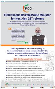 Main Edition 2025-09-05