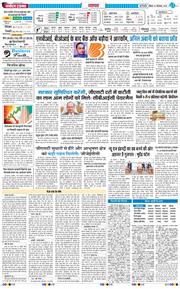 Main Edition 2025-09-06