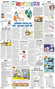 Magazine 2025-09-07