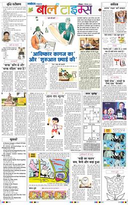 Magazine 2025-09-07