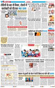Main Edition 2025-09-09