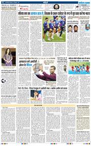 Main Edition 2025-09-09