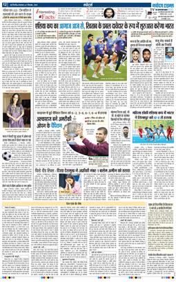 Main Edition 2025-09-09
