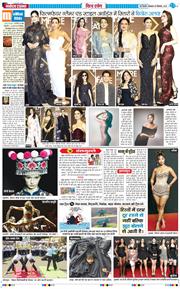 Main Edition 2025-09-09