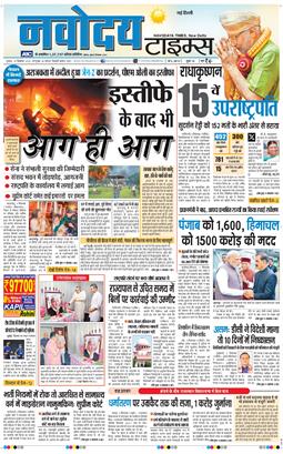 Main Edition 2025-09-10