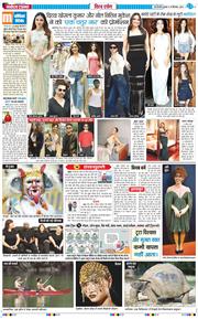 Main Edition 2025-09-10