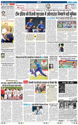 Main Edition 2025-09-10