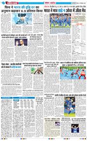 Main Edition 2025-09-11