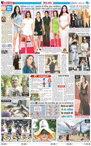 Main Edition 2025-09-11