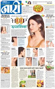Magazine 2025-09-11
