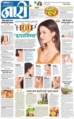 Magazine 2025-09-11