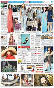 THE NAVODAYA TIMES MAIN UTTARAKHAND AND DEHRADUN 2025-09-12