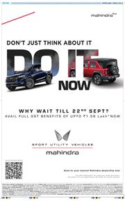 Main Edition 2025-09-12