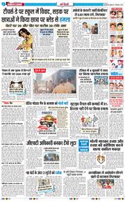 Main Edition 2025-09-12
