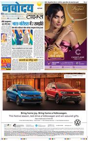 Main Edition 2025-09-12