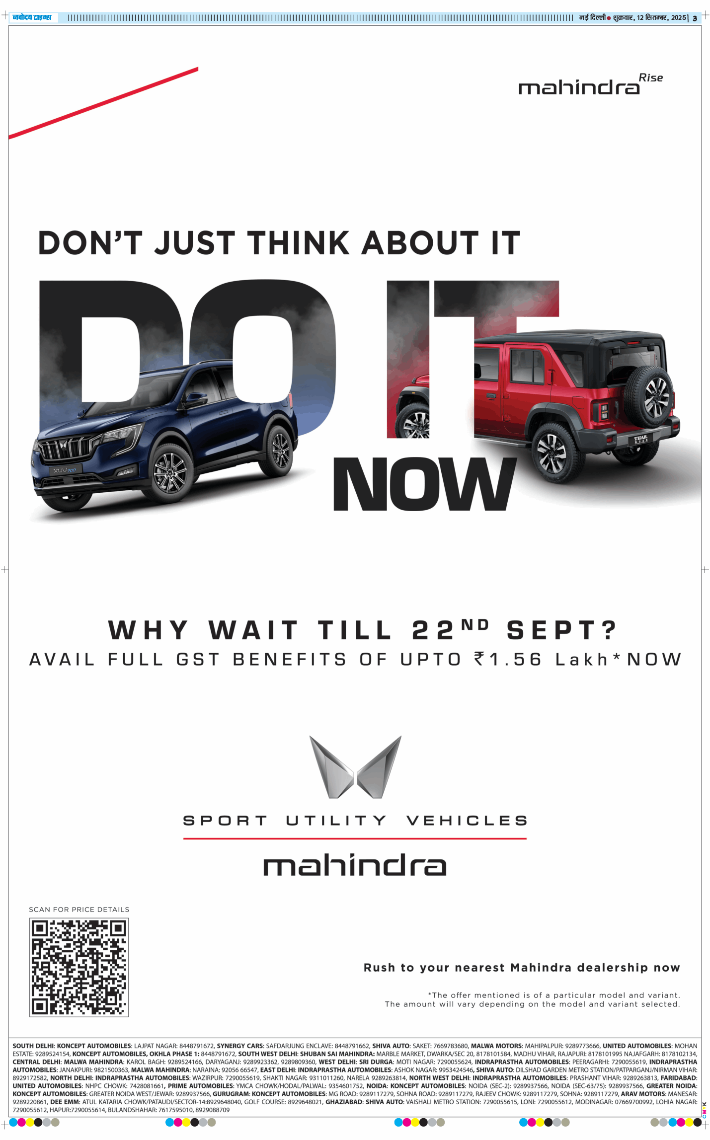 THE NAVODAYATIMES NCR MAIN 2025-09-12