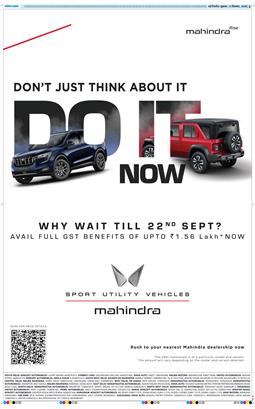 THE NAVODAYATIMES NCR MAIN 2025-09-12