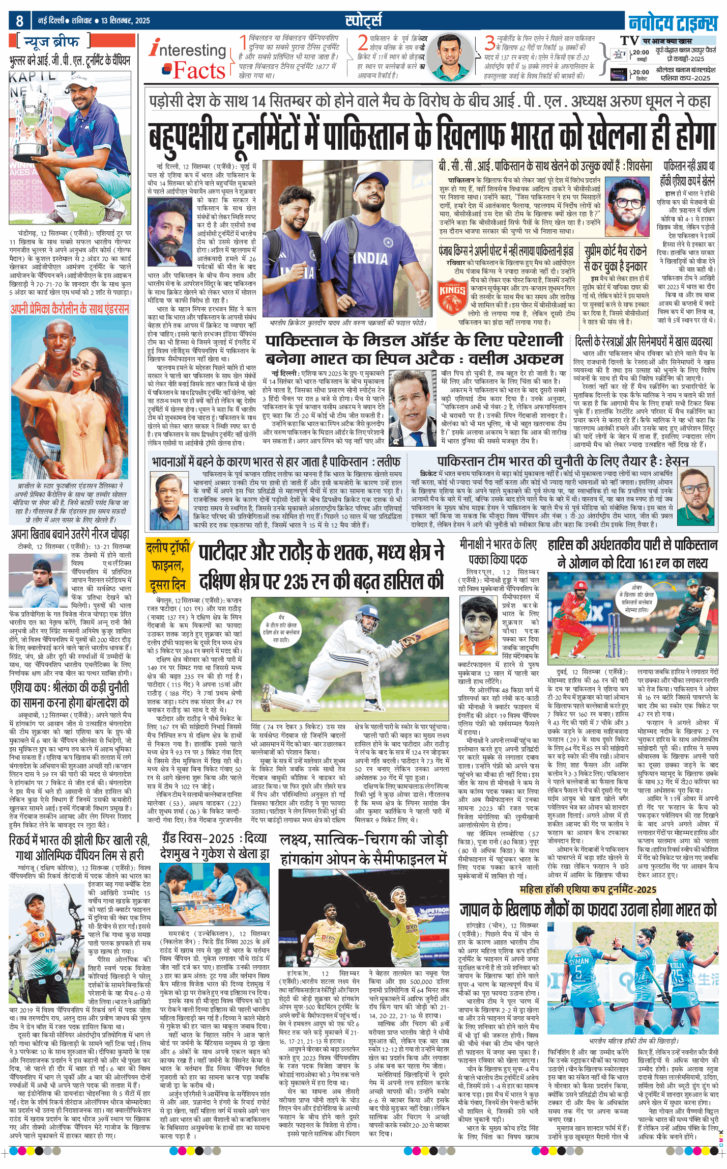 THE NAVODAYATIMES NCR MAIN 2025-09-13