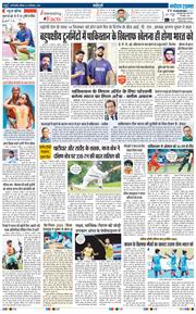 Main Edition 2025-09-13