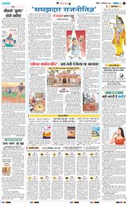Magazine 2025-09-14