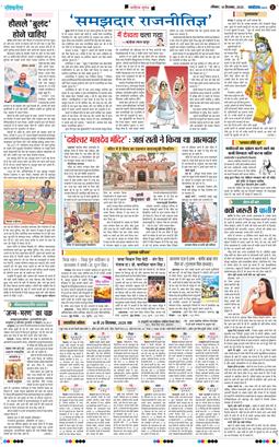 Magazine 2025-09-14