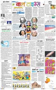 Magazine 2025-09-14