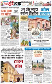 Magazine 2025-09-14