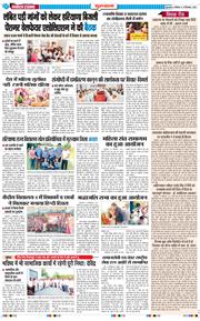 Gurgaon 2025-09-15